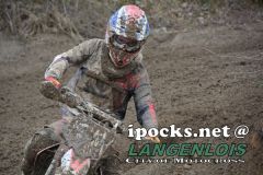 auner_mx2_und_ktm_65_sx_143_20170318_1325974107