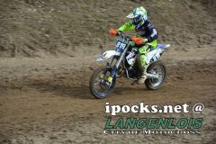 auner_mx2_und_ktm_65_sx_159_20170318_1488498034