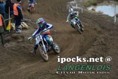 auner_mx2_und_ktm_65_sx_176_20170318_1439395607