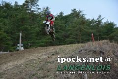 auner_mx2_und_ktm_65_sx_278_20170318_1992879207