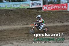 auner_mx2_und_ktm_65_sx_40_20170318_1599186631