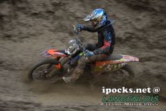 oesterreichische_meisterschaft_110_20170320_1442407309