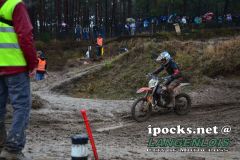 oesterreichische_meisterschaft_122_20170320_1314650603