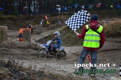 oesterreichische_meisterschaft_125_20170320_1627851375
