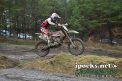 oesterreichische_meisterschaft_186_20170320_1233787601