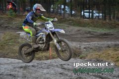 oesterreichische_meisterschaft_198_20170320_1612338230