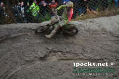oesterreichische_meisterschaft_275_20170320_1694917387