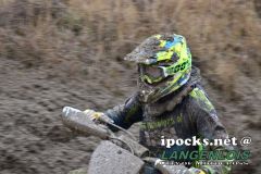 oesterreichische_meisterschaft_301_20170320_1336859112