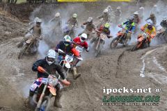 oesterreichische_meisterschaft_7_20170320_1856296244