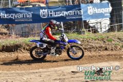 auner_cup_2018_102_20180407_1758493679