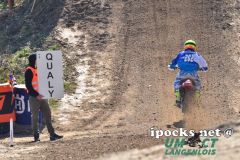 auner_cup_2018_105_20180407_1677848392