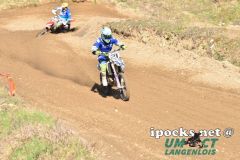 auner_cup_2018_111_20180407_2024590904