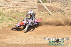 auner_cup_2018_112_20180407_1567086246