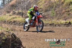auner_cup_2018_115_20180407_1929254508