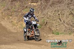 auner_cup_2018_119_20180407_1510525840