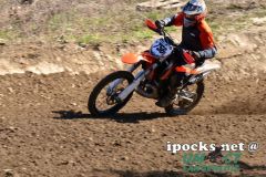 auner_cup_2018_121_20180407_1762579209