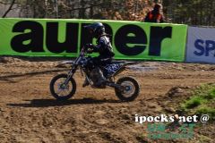 auner_cup_2018_130_20180407_1200730411