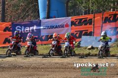 auner_cup_2018_136_20180407_1553517621