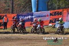 auner_cup_2018_137_20180407_1486502674
