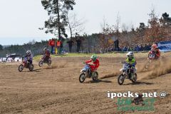 auner_cup_2018_139_20180407_1508261613