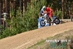 auner_cup_2018_140_20180407_1064625396