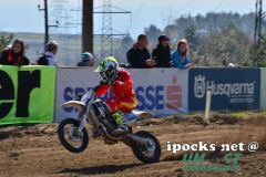 auner_cup_2018_145_20180407_1789699999