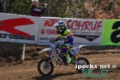 auner_cup_2018_148_20180407_2051904485