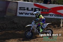 auner_cup_2018_149_20180407_2036218536