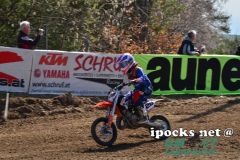 auner_cup_2018_150_20180407_1320678582