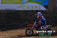 auner_cup_2018_151_20180407_1855194550