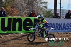 auner_cup_2018_154_20180407_1673989232