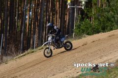 auner_cup_2018_159_20180407_1910398558