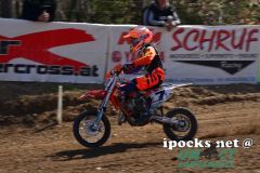 auner_cup_2018_164_20180407_1712601405