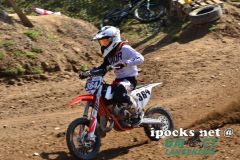 auner_cup_2018_175_20180407_1705783876