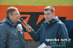 auner_cup_2018_180_20180407_1158418560