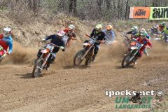 auner_cup_2018_193_20180407_1055307320
