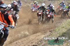 auner_cup_2018_197_20180407_2066875476
