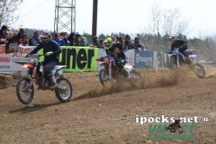 auner_cup_2018_205_20180407_1957774546