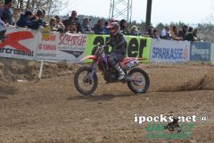 auner_cup_2018_209_20180407_2053007152