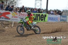 auner_cup_2018_210_20180407_1073573111