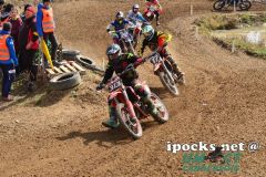 auner_cup_2018_225_20180407_2065097740