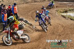 auner_cup_2018_226_20180407_1332313580