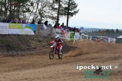 auner_cup_2018_240_20180407_1433338628
