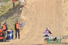 auner_cup_2018_35_20180407_1926866849