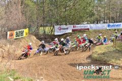auner_cup_2018_46_20180407_1144483721