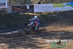 auner_cup_2018_95_20180407_1775253990