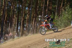 oem_-_auner_2-takt_132_20180408_1388298136