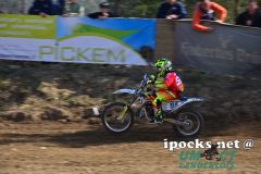 oem_-_auner_2-takt_135_20180408_1298308292