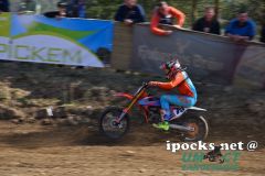 oem_-_auner_2-takt_137_20180408_2083702879