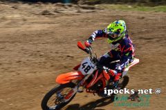 oem_-_auner_2-takt_193_20180408_1419896144
